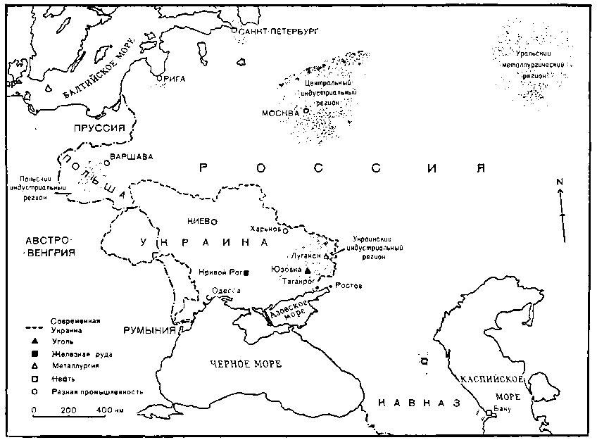 Украина: история img_18.png