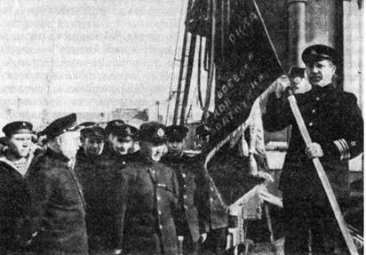 Гвардейский крейсер «Красный Кавказ». pic_23.jpg