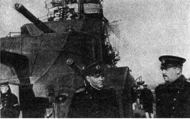 Гвардейский крейсер «Красный Кавказ». pic_25.jpg
