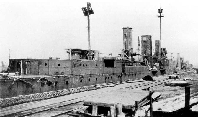 Гвардейский крейсер «Красный Кавказ». pic_42.jpg