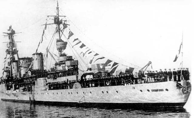 Гвардейский крейсер «Красный Кавказ». pic_104.jpg