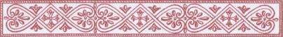О молитве i_003.jpg