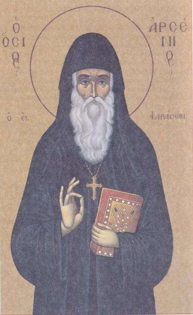 О молитве i_035.jpg
