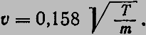 Вид с высоты i_010.png