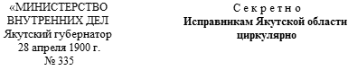 Поиски счастья img_1.png