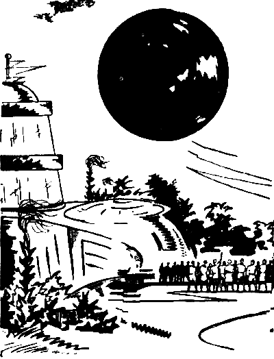 Один процент риска (сборник) i_001.png