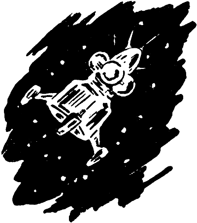 Один процент риска (сборник) i_009.png