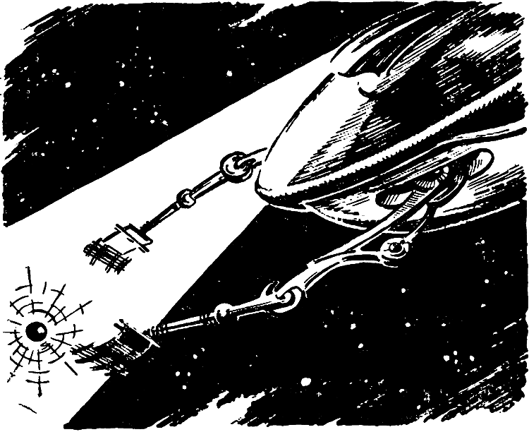 Один процент риска (сборник) i_011.png