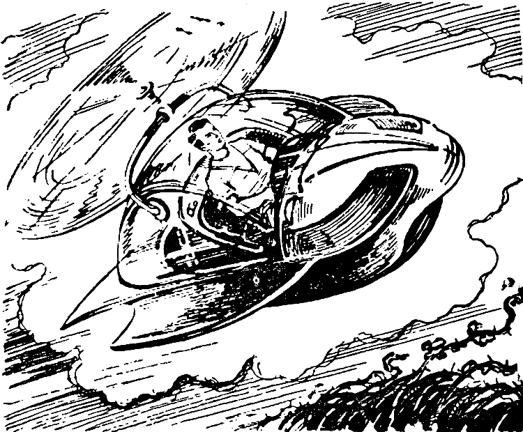 Один процент риска (сборник) i_014.png