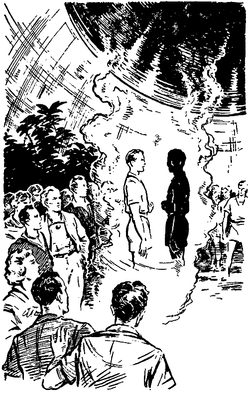 Один процент риска (сборник) i_015.png