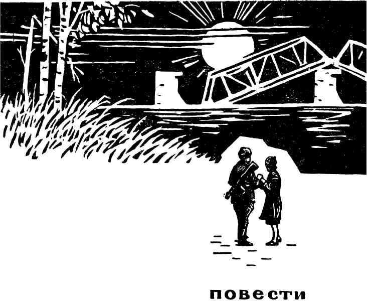 Как солнце дню img_1.jpeg