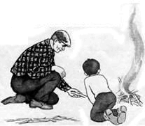 Белый баран i_003.png