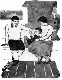 Белый баран i_022.png