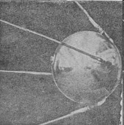 На заре космонавтики imgE2B0.jpg