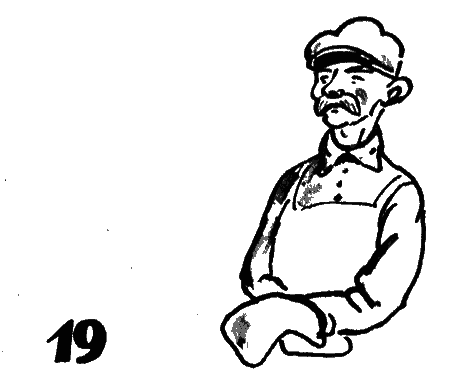 Сказки среди бела дня s_21.png