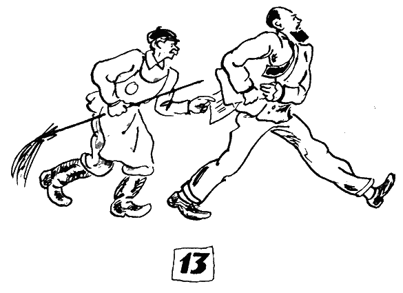 Сказки среди бела дня s_14.png