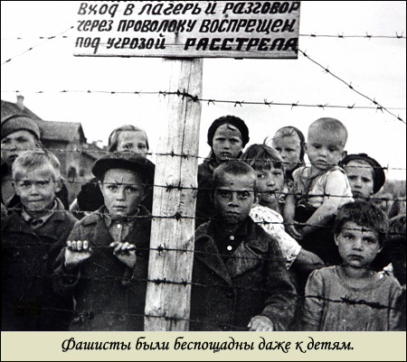 Неонацизм-реваншизм. Мифы «психологической войны» i_033.jpg