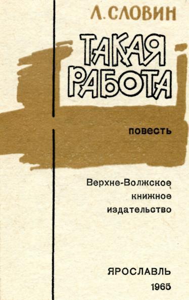 Такая работа img_1.jpeg