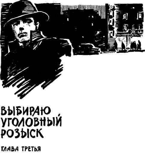 Такая работа img_7.jpeg