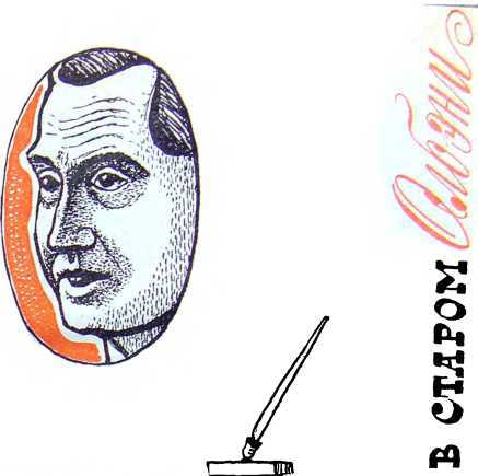 Всё меняется даже в Англии i_033.jpg
