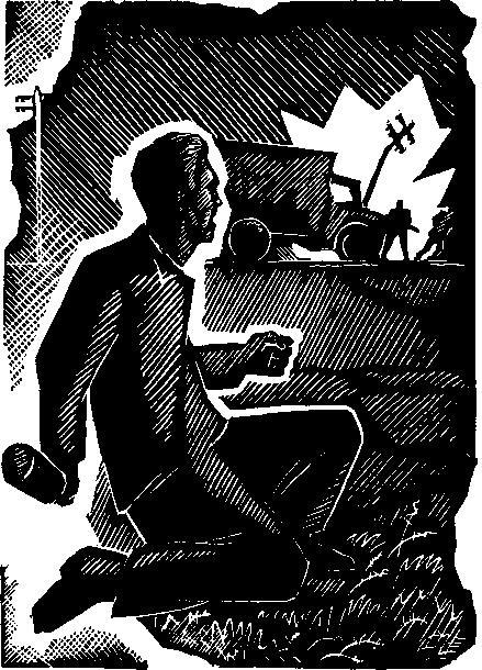 Люди легенд i_001.jpg