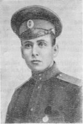 Маршал Блюхер i_004.jpg