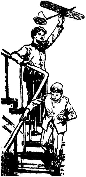Самая крупная победа i_003.png