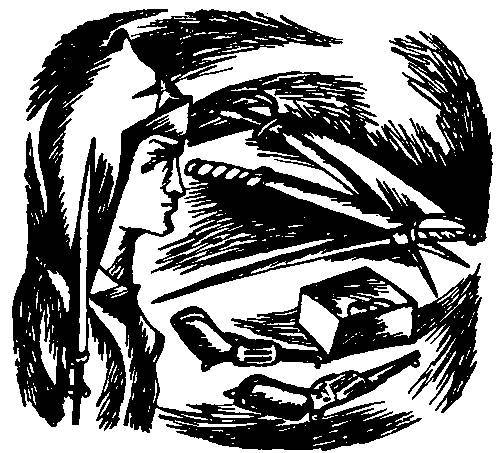 Чекисты о своем труде (Рассказы и очерки) _1.jpg