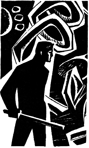 Хищные вещи века (с илл.) i_002.png