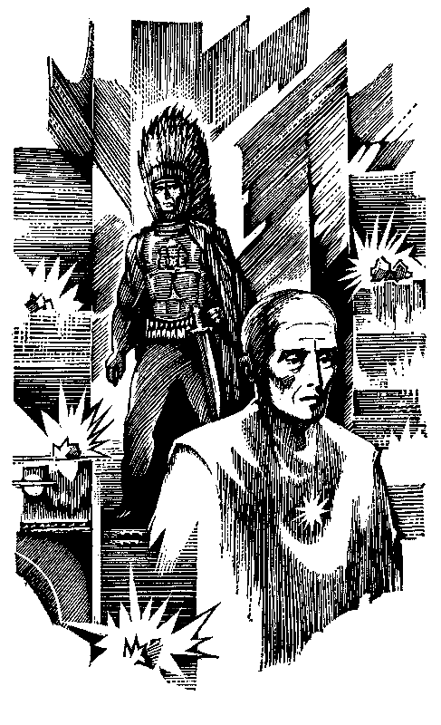 Звезда бессмертия pic_5.png