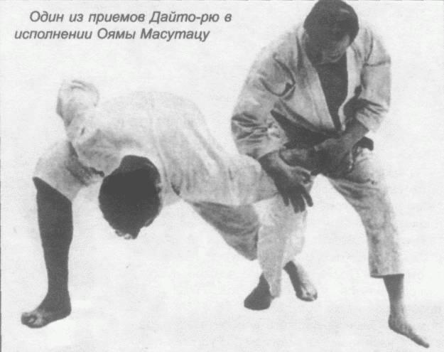 Божественный кулак Масутацу Ояма _17.jpg