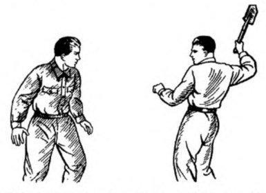 Система самбо img_154.jpg