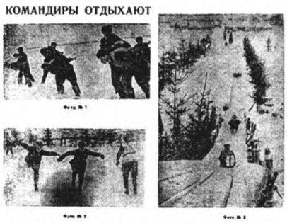 Система самбо img_379.jpg