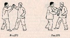 Пао Чуй-пушечные удары pic_102.jpg