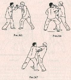 Пао Чуй-пушечные удары pic_136.jpg