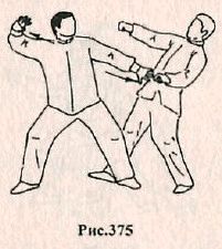 Пао Чуй-пушечные удары pic_141.jpg