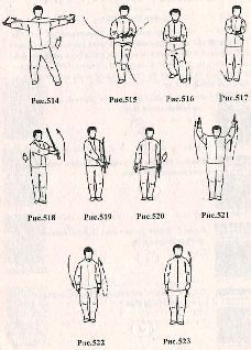Пао Чуй-пушечные удары pic_181.jpg