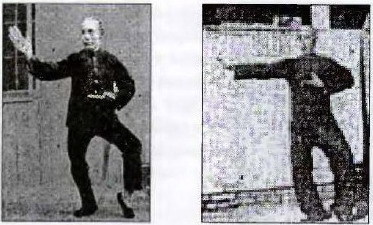 Традиционный тайцзицюань Grabbber.jpg_30