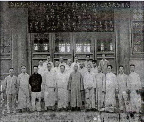 Традиционный тайцзицюань Grabbber.jpg_31