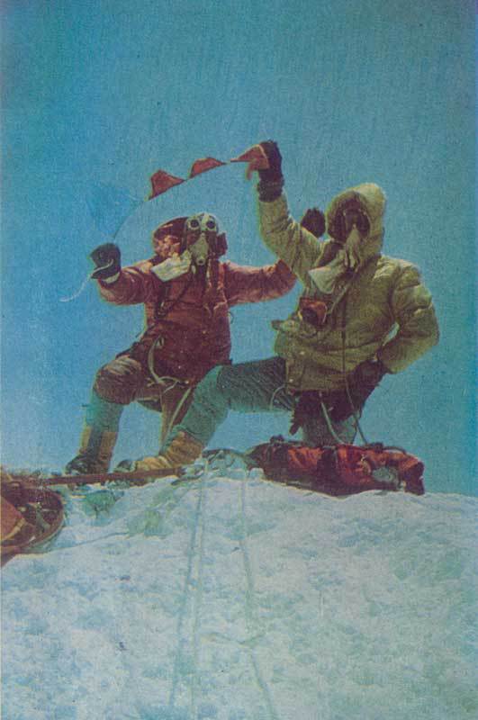 Эверест, юго-западная стена i_062.jpg