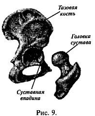 Русский рукопашный бой по системе выживания _11.jpg