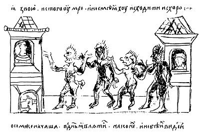 Взаимодействие с силой i_004.jpg