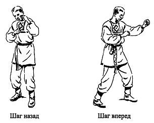 Русский рукопашный бой _27.jpg
