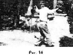 Чжуангун pic_26.jpg