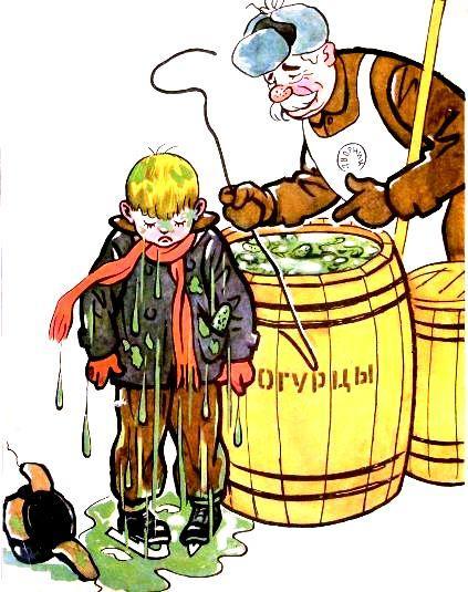 Крючок (с илл.) pic_17.jpg