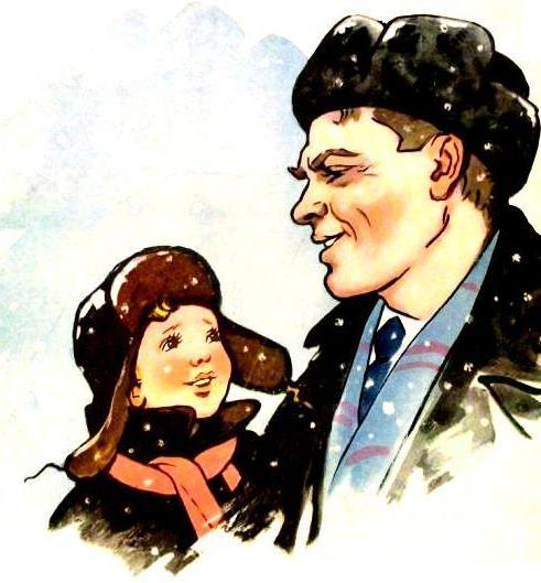 Крючок (с илл.) pic_2.jpg