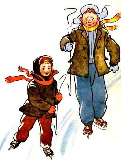 Крючок (с илл.) pic_6.jpg
