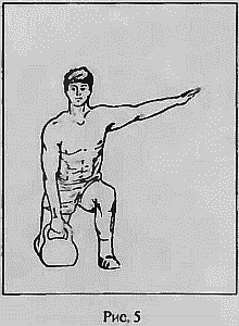 Гири. Спорт сильных и здоровых vvv-61.png