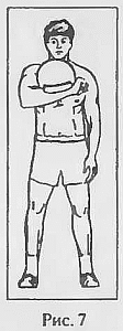 Гири. Спорт сильных и здоровых vvv-64.png