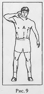 Гири. Спорт сильных и здоровых vvv-62.png